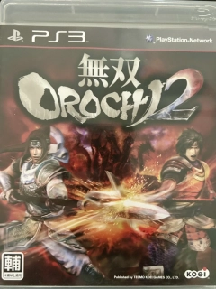 Musō Orochi 2 / Warriors Orochi 3 - JAP ! PS3